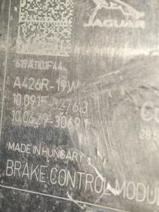 ΜΟΝΑΔΑ ABS - K8D2-14F447-AN /A426R-19W415 - RANGE ROVER EVOQUE -(L551) - '18. 