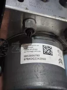 ΜΟΝΑΔΑ ABS -9808958280 - 9832666780 -0265956352- PEUGEOT -  CITROEN   - ' 16 - '19. 