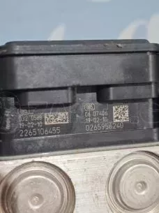 ΜΟΝΑΔΑ ABS -39181765 - 9830317080 -0265956240 -  CITROEN C3  - ' 16 - '22. 