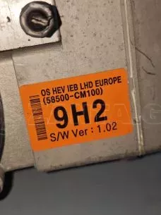 ΜΟΝΑΔΑ ABS - 58500-CM100 -9H2-CM585-5300 - HYUNDAI KONA. 