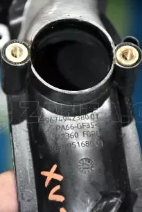 ΣΩΛΗΝΑΣ ΑΕΡΑ - 9674942380-01 - FORD-PEUGEOT- 1.5cc 