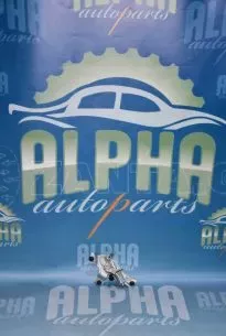 ΜΟΤΕΡ ΠΙΣΩ ΚΑΘΑΡΙΣΤΗΡΑ  - 03511-1900 - 98700-Η8000-  KIA STONIC - '17 . 