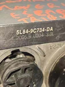 CRUISE CONTROL- 5L84-9C734-DA - FORD MAVERICK  '05. 