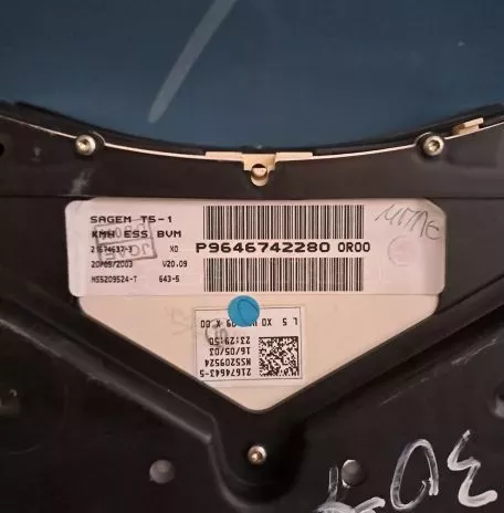 ΚΑΝΤΡΑΝ-P9646742280 -PEUGEOT 307  - '01- '05. 