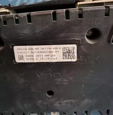 ΚΑΝΤΡΑΝ- 34110-68LA4 -SUZUKI SWIFT - '12. 