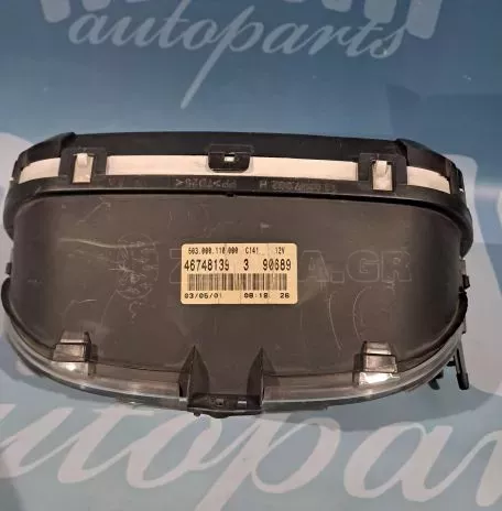ΚΑΝΤΡΑΝ - 46748139 - FIAT DOBLO CARGO - '01 - '05. 