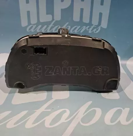 ΚΑΝΤΡΑΝ -46753584 - FIAT PUNTO HGT  1.8cc - '00 - '04. 