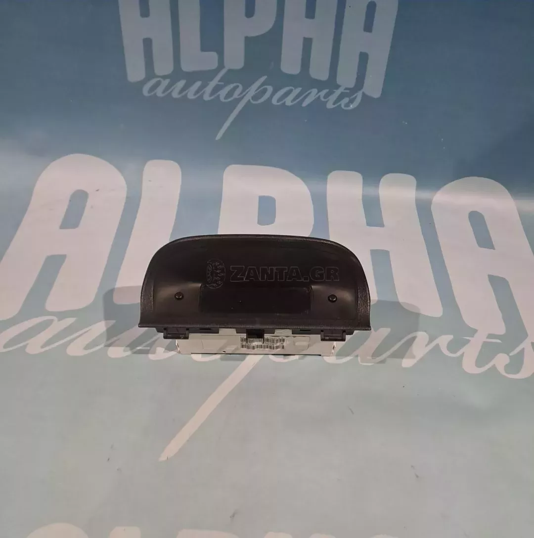 ΟΘΟΝΗ ΠΟΛΛΑΠΛΩΝ ΕΝΔΕΙΞΕΩΝ - 9650243077 - 307 - '01 - '05.