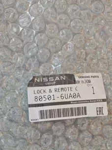ΚΛΕΙΔΑΡΙΑ ΕΜΠΡΟΣ ΑΡΙΣΤΕΡΗ – 80501-6UA0A – NISSAN QASHQAI (J12) - '21. 