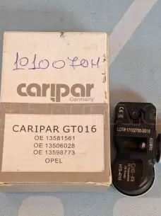 ΑΙΣΘΗΤΗΡΑΣ ΠΙΕΣΗΣ ΕΛΑΣΤΙΚΟΥ (ΒΑΛΒΙΔΑ) - 13581561-13506028 - 13598773 - 0PEL. 