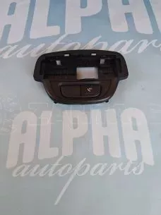ΠΛΑΣΤΙΚΟ ΠΛΑΙΣΙΟ ΓΙΑ ΧΕΙΡΙΣΤΗΡΙΑ  ΟΡΟΦΗΣ - 61319362702 - BMW - MINI. 