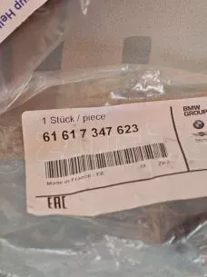 ΚΑΘΑΡΙΣΤΗΡΑΣ ΠΙΣΩ ΜΕ ΜΠΡΑΤΣΟ - 61617347622 -61617347623 - MINI - F55/F56 - '14 - '21. 