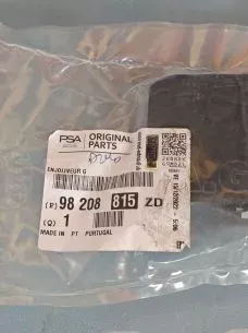 ΠΛΑΣΤΙΚΟ ΓΙΑ ΔΙΑΚΟΠΤΕΣ ΠΟΡΤΑΣ ΟΔΗΓΟΥ - 98208815ZD - CITROEN BERLINGO/MINIVAN - '19. 