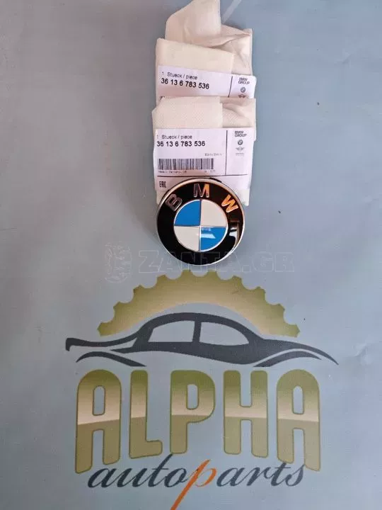 ΣΕΤ ΤΑΠΕΣ ΜΕ ΣΗΜΑ ΓΙΑ ΖΑΝΤΑ ΑΛΟΥΜΙΝΙΟΥ - 36136783536 - BMW.