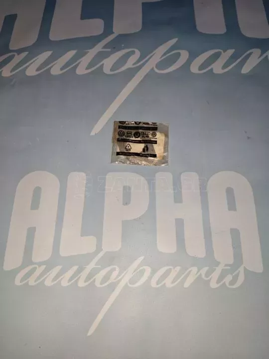 ΦΛΑΤΖΑ EGR - 038131547A - GROUP VAG.