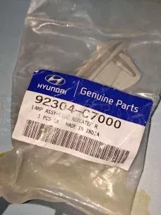 ΦΛΑΣ ΦΤΕΡΟΥ ΔΕΞΙ -92304C7000 - HYUNDAI I20 - '15 - '18. 