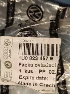 ΛΑΒΗ ΚΛΕΙΔΑΡΙΑΣ ΕΜΠΡΟΣ ΚΑΠΟ  - 1U0823457E - SKODA OCTAVIA - '99 - '11. 