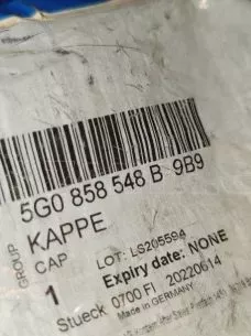 ΚΑΠΑΚΙ ΕΣΩΤΕΡΙΚΟΥ ΚΑΘΡΕΠΤΗ -5G0858548B- VW GOLF VII - '18. 