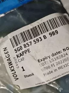 ΚΑΠΑΚΙ ΕΣΩΤΕΡΙΚΟΥ ΚΑΘΡΕΠΤΗ - 5G0857593B- VW GOLF VII - '18. 