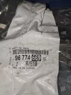 ΣΤΟΠ ΠΟΡΤΑΣ ΕΜΠΡΟΣ - 9677466980 -PEUGEOT 308 - '17 - '21. 