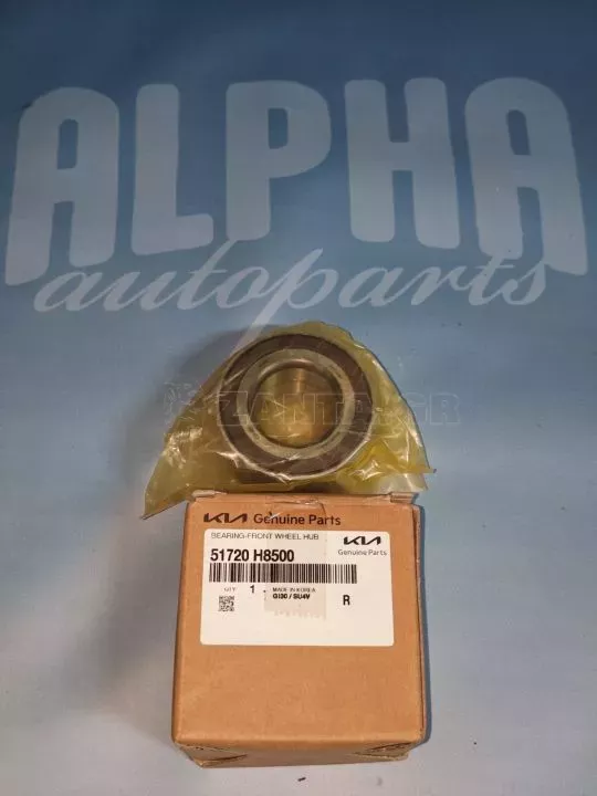 ΡΟΥΛΕΜΑΝ ΤΡΟΧΟΥ ΕΜΠΡΟΣ -51720H8500- HYUNDAI I 20 -KIA RIO- '20.