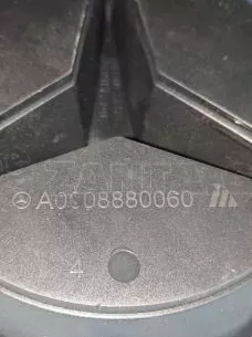ΒΑΣΗ ΓΙΑ ΣΗΜΑ MERCEDES - A0008880060. 