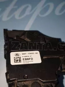 ΔΙΑΚΟΠΤΗΣ ΚΑΘΑΡΙΣΤΗΡΩΝ - 8A6T-17A553 - 01226502 - FORD FIESTA VI - '08 - '16. 