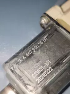 ΜΟΤΕΡ ΠΑΡΑΘΥΡΟΥ ΕΜΠΡΟΣ ΔΕΞΙ - A4479063600 -MERCEDES VITO W447 - '15 - '19. 