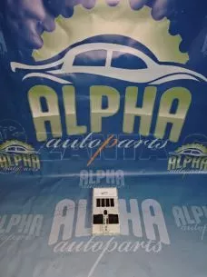 ΕΓΚΕΦΑΛΟΣ ΑΝΕΣΗΣ - 9395171 -BMW SERIES 1 - '16 - '19. 