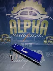 ΑΜΟΡΤΙΣΕΡ ΠΟΡΤ ΜΠΑΓΚΑΖ ΗΛΕΚΤΡΙΚΑ - 32384407 - VOLVO XC60 - '17 -'24. 