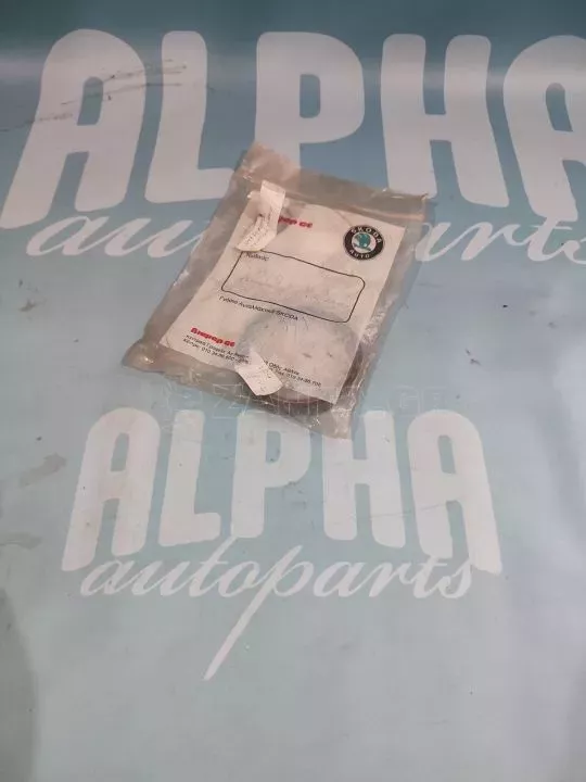 ΤΣΙΜΟΥΧΑ ΣΤΡΟΦΑΛΟΥ (ΣΑΣΜΑΝ) -047103085A - GROUP VAG.