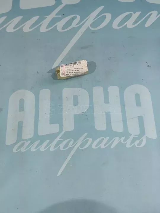 ΤΕΝΤΩΤΗΡΑΣ ΙΜΑΝΤΑ ΧΡΟΝΙΣΜΟΥ - 045109244A - GROUP VAG.