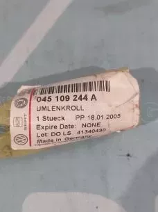ΤΕΝΤΩΤΗΡΑΣ ΙΜΑΝΤΑ ΧΡΟΝΙΣΜΟΥ - 045109244A - GROUP VAG. 