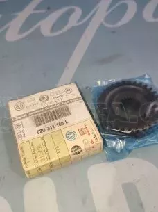 ΓΡΑΝΑΖΙ 6ης -02U311165L- GROUP VAG. 
