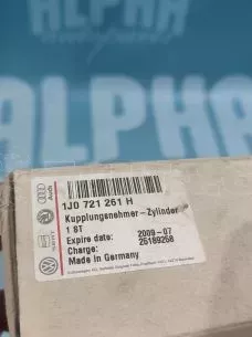 ΤΡΟΜΠΑΚΙ ΣΥΜΠΛΕΚΤΗ - 1J0721261H - GROUP VAG. 