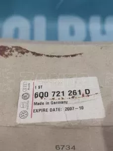 ΤΡΟΜΠΑΚΙ ΣΥΜΠΛΕΚΤΗ - 6Q0721261D - GROUP VAG. 