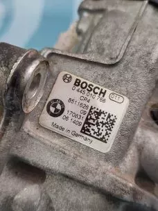 ΤΡΟΜΠΑ ΠΕΤΡΕΛΑΙΟΥ -0445010768 -BMW -1.5cc - 