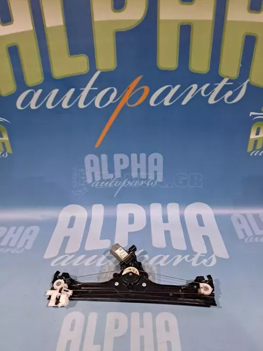 ΓΡΥΛΟΣ ΜΕ ΜΟΤΕΡ -ΕΜΠΡΟΣ ΔΕΞΙΑ -5360000F1-520898669- FIAT 500 - '10 -'24.