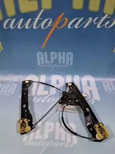 ΓΡΥΛΟΣ ΜΕ ΜΟΤΕΡ - ΕΜ. ΔΕΞΙΑ -13406674 -C46108 - OPEL ASTRA K - '16 - '21. 