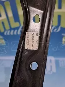 ΓΡΥΛΟΣ ΜΕ ΜΟΤΕΡ - ΕΜ. ΔΕΞΙΑ -13406674 -C46108 - OPEL ASTRA K - '16 - '21. 