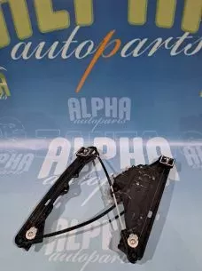 ΜΟΤΕΡ ΜΕ  ΓΡΥΛΟ ΕΜ. ΑΡΙΣΤΕΡΑ -9828130780-9828416780 -PEUGEOT 2008 II -'19 - '24. 