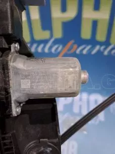 ΜΟΤΕΡ ΜΕ  ΓΡΥΛΟ ΕΜ. ΑΡΙΣΤΕΡΑ -9828130780-9828416780 -PEUGEOT 2008 II -'19 - '24. 