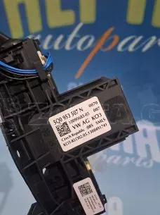 ΔΙΑΚΟΠΤΗΣ ΦΩΤΩΝ - ΦΛΑΣ - 5Q0953507N - SKODA OCTAVIA - '14 - '18. ΚΑΙΝΟΥΡΓΙΟ. 
