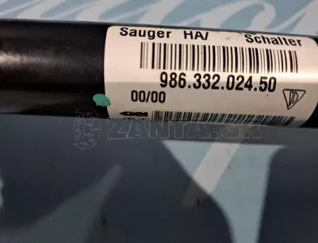 ΗΜΙΑΞΟΝΙΟ -PORSCHE BOXTER 986 -'96-'04-98633202450 -ΚΑΙΝΟΥΡΓΙΟ ΓΝΗΣΙΟ - 