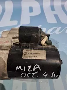 ΜΙΖΑ GROUP VAG -020911023F -AUDI-SKODA-SEAT-VW - '95-'04. 
