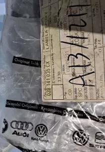 ΔΙΣΚΟΣ ΣΥΜΠΛΕΚΤΗ-028141035CX- GROUP VAG-ΚΑΙΝΟΎΡΓΙΟΣ ΓΝΗΣΙΟΣ- 