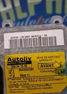 ΕΓΚΕΦΑΛΟΣ AIRBAG-550541500- PEUGEOT '98-'09 