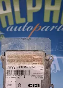 ΕΓΚΕΦΑΛΟΣ AIRBAG 8P0959655F -BOSCH - AUDI A3. 