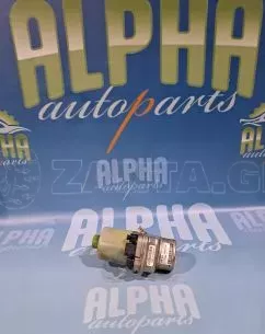 ΑΝΤΛΙΑ ΥΔΡΑΥΛΙΚΟΥ ΤΙΜΟΝΙΟΥ TRW 6R0423156C SEAT IBIZA-VW POLO.