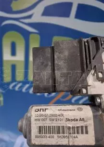 ΜΟΤΕΡ ΠΑΡΑΘΥΡΟΥ -5K0959704A - SKODA OCTAVIA V - ΠΙΣΩ ΔΕΞΙΑ. 